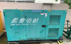 乌拉特后通州四建大波纹箱定制案例